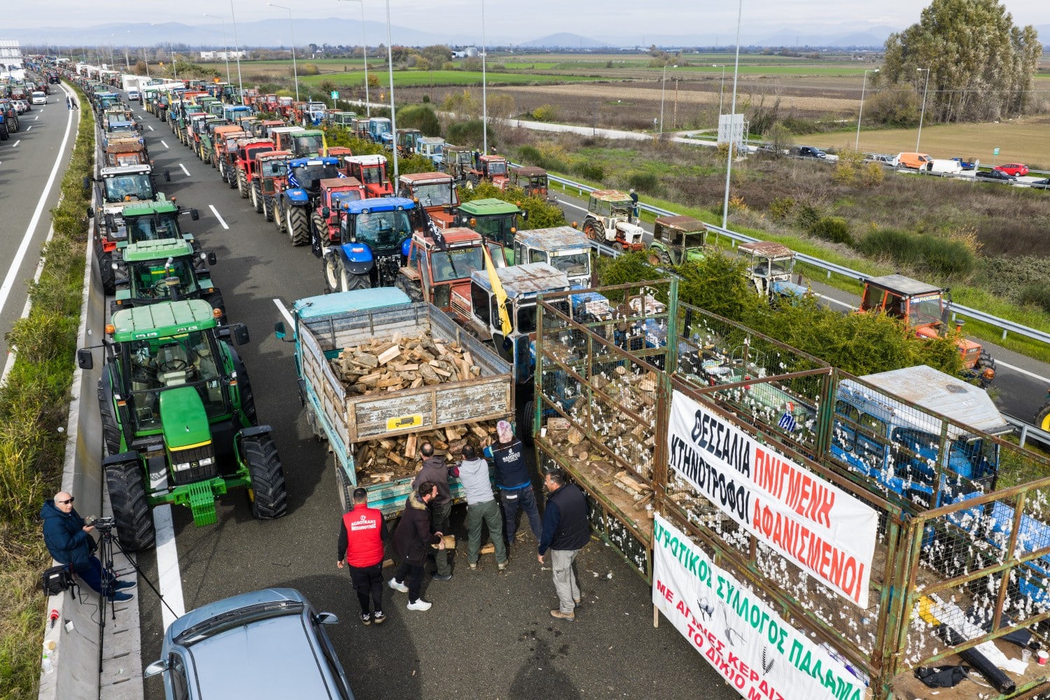 agrotes karditsa trakter 9 12 2025