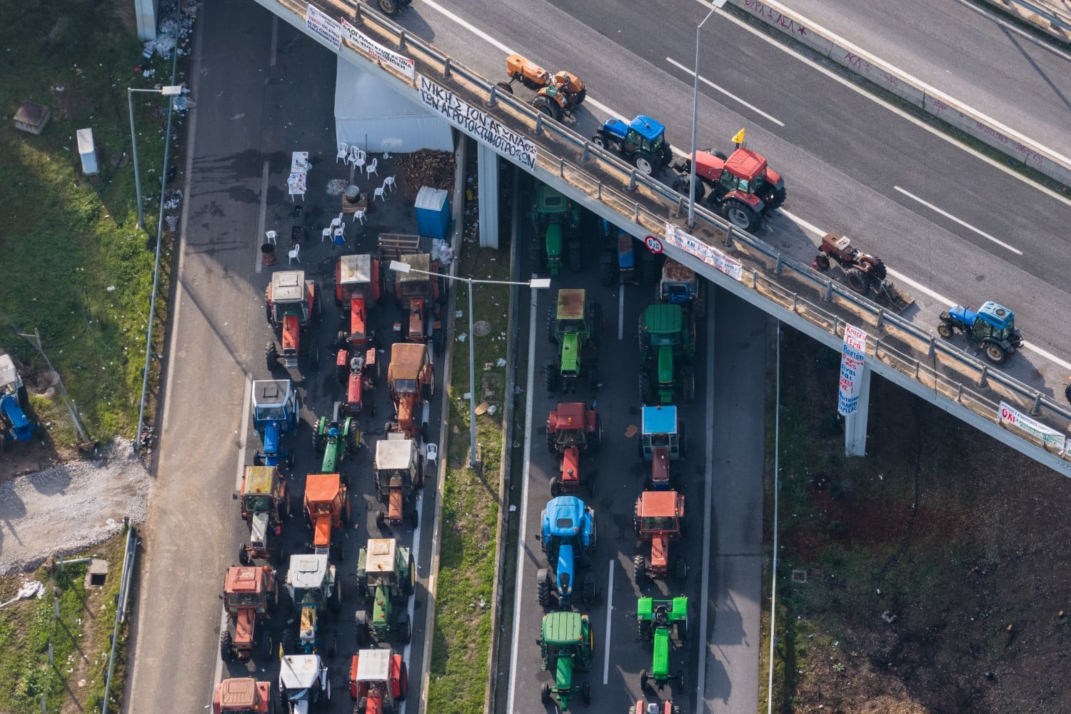 agrotes trakter 23 12 2025 2