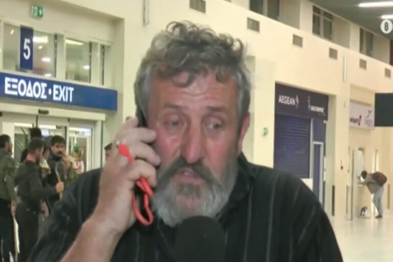 Κρήτη: «Ζητάμε συγγνώμη από τους αστυνομικούς που τραυματίστηκαν», λέει ο πρόεδρος Κτηνοτροφών Χανίων (βίντεο)