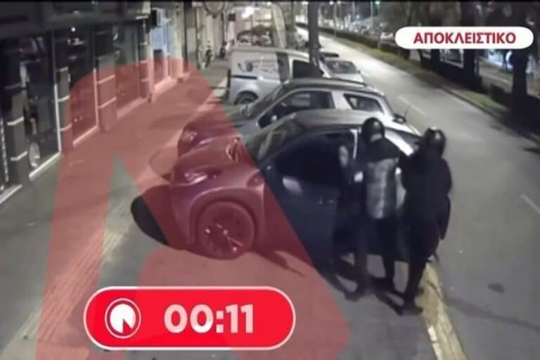 Βίντεο-ντοκουμέντο: Άνοιξαν αυτοκίνητο στην Πέτρου Ράλλη σε 12 δευτερόλεπτα και σε δύο λεπτά εξαφανίστηκαν με το όχημα 