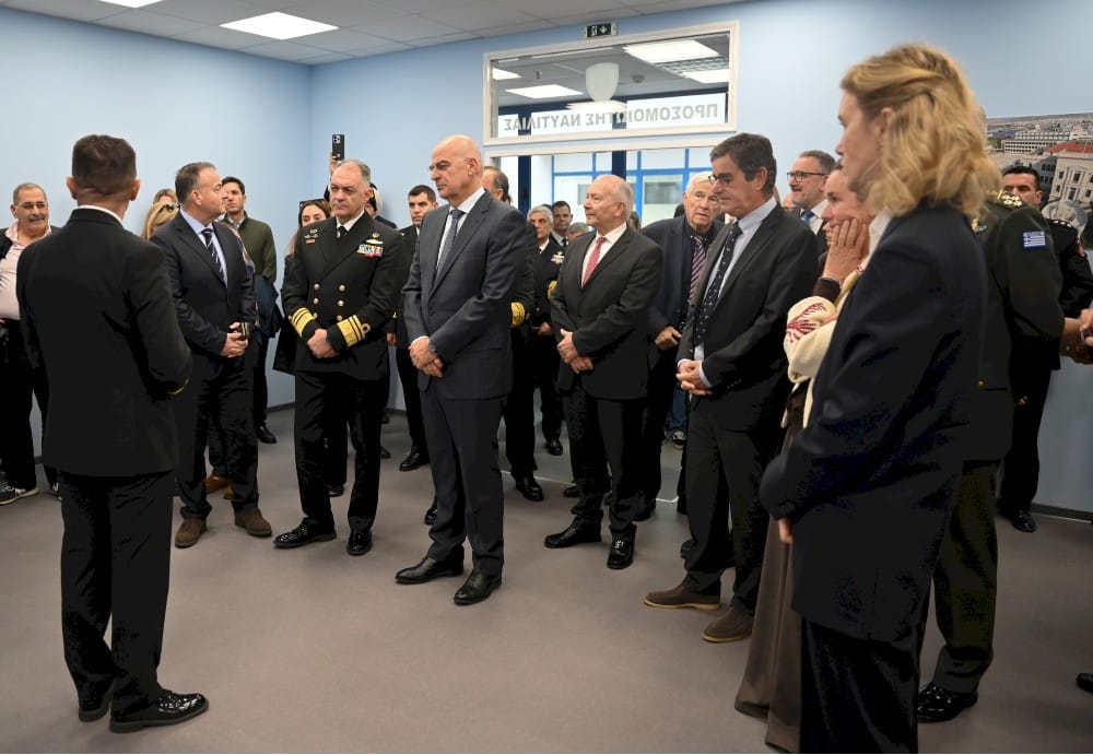 dendias 16 12 2025 3