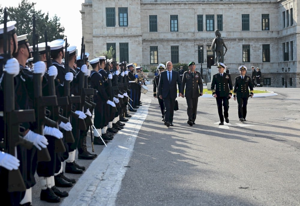 dendias 16 12 2025 4