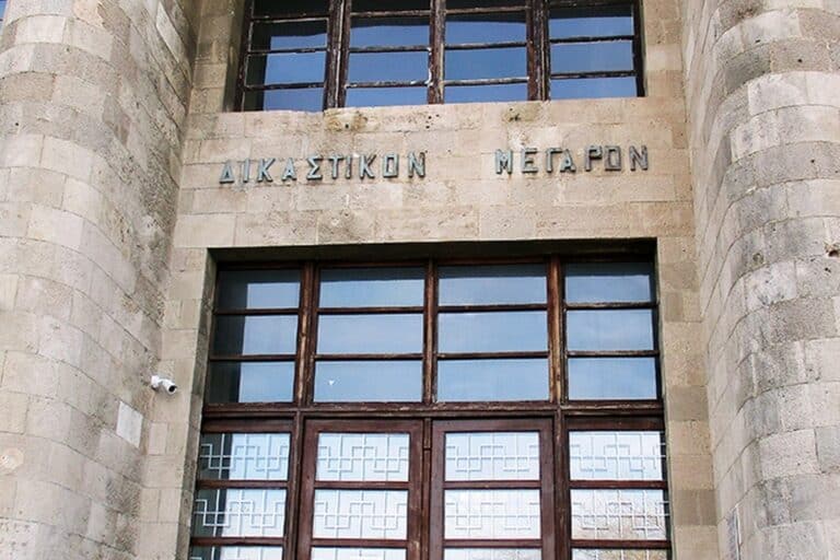 Ρόδος: Φυλάκιση 2 ετών και 3 μηνών στον 47χρονο που βρέθηκε με σακίδια που περιείχαν ναρκωτικά