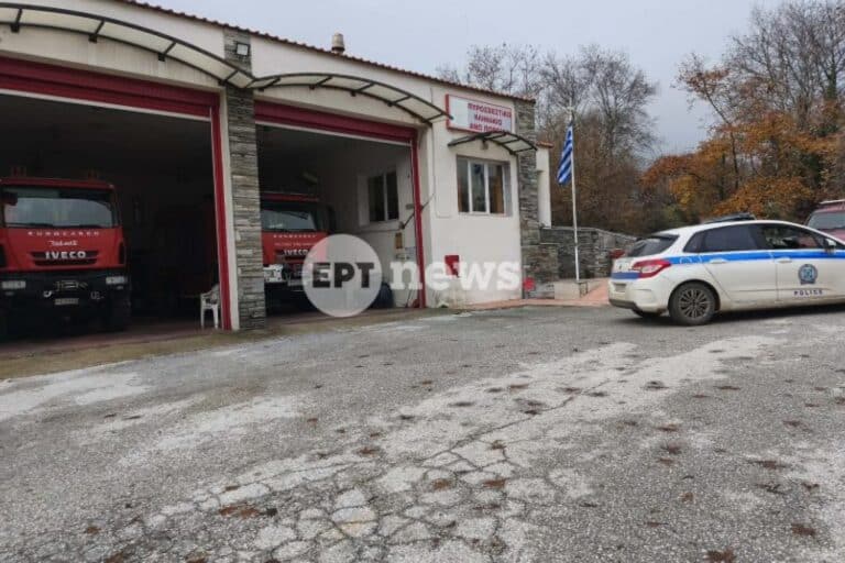 Σέρρες: Θρίλερ με την εξαφάνιση του διοικητή του Πυροσβεστικού Κλιμακίου Πορροΐων – Δεν είναι δικό του το ΙΧ που εντοπίστηκε
