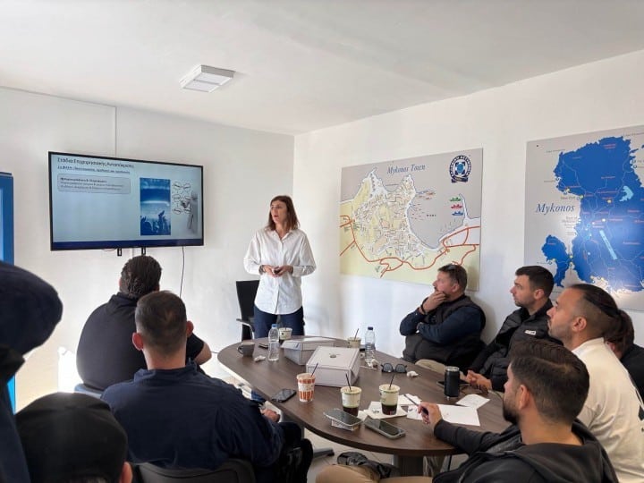 ekpaideusi astynomikoi 7 12 2025 3