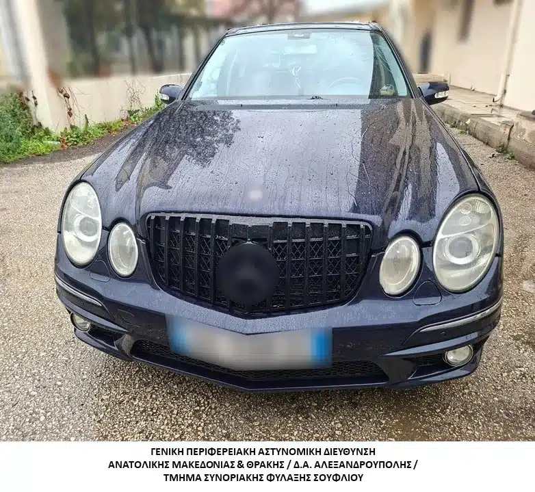 evros metanastes 26 12 1