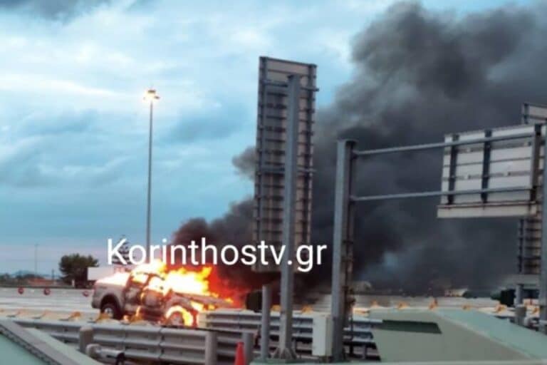 Αυτοκίνητο «λαμπάδιασε» εν κινήσει στην Αθηνών-Κορίνθου (βίντεο)