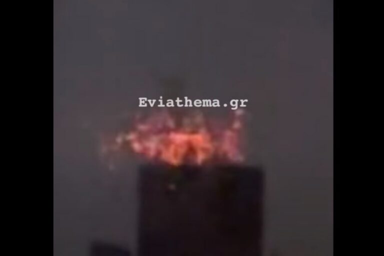 Συναγερμός τα ξημερώματα στη Χαλκίδα: Ξέσπασε φωτιά σε παλιό ξενοδοχείο στο κέντρο της πόλης (βίντεο)