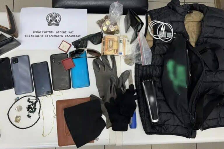 Καλαμάτα: Συνελήφθη αλλοδαπός που «ξάφρισε» 17 σπίτια και ξενοδοχείο – Έστελνε στα Τίρανα με το ΚΤΕΛ τα κλοπιμαία
