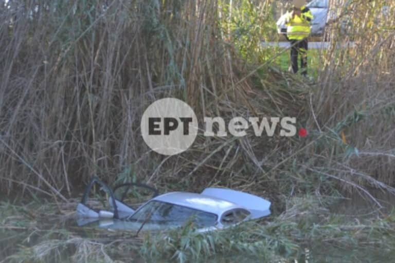 Καλαμάτα: Αυτοκίνητο έπεσε στον ποταμό Άρι – Απεγκλωβίστηκε γυναίκα οδηγός