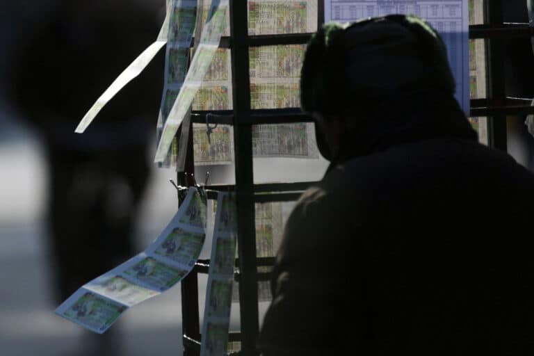 Αγρότης του ΟΠΕΚΕΠΕ κέρδισε… 6.000 φορές σε τυχερά παιχνίδια μέσα σε ένα έτος!