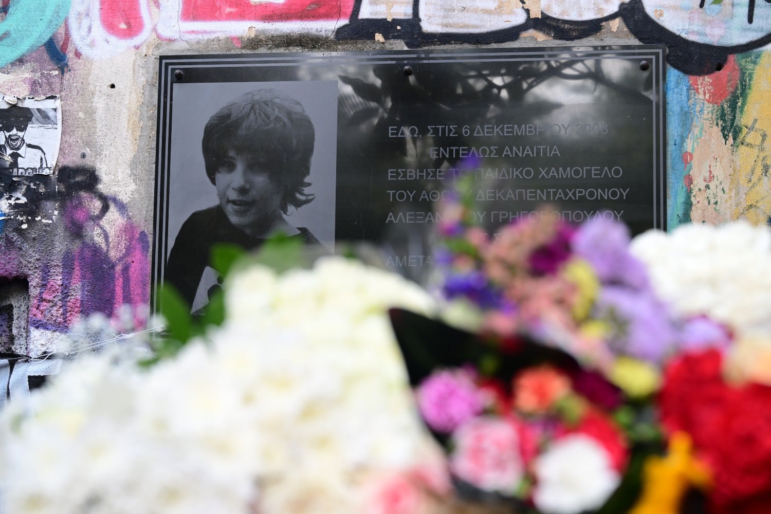 louloudia grigoropoulos 6 12 2025 2