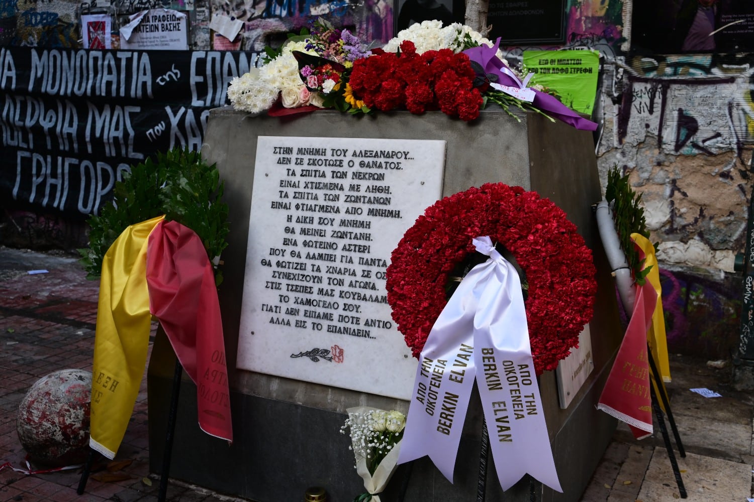 louloudia grigoropoulos 6 12 2025 3