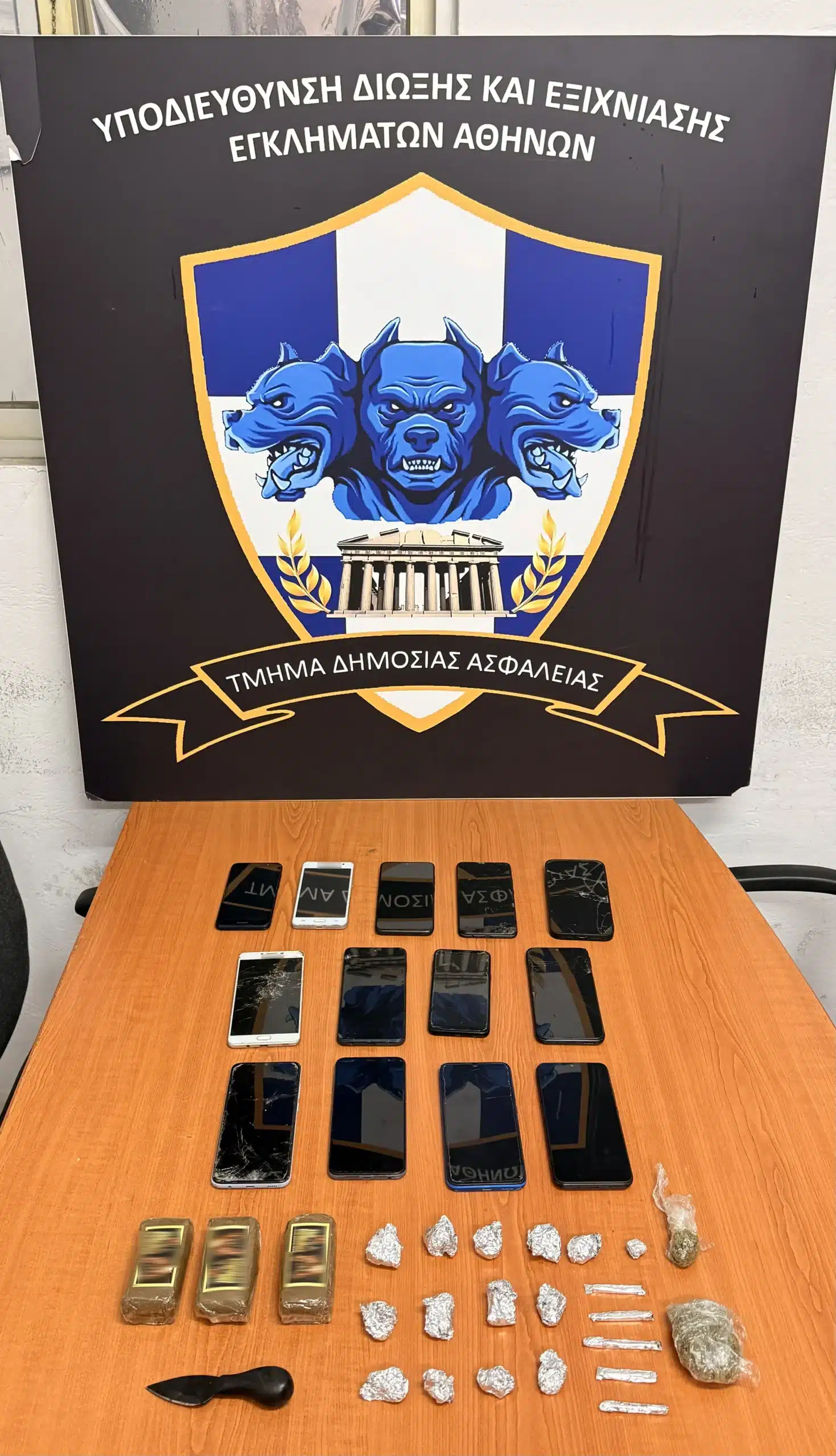 narkotika 22 12 scaled