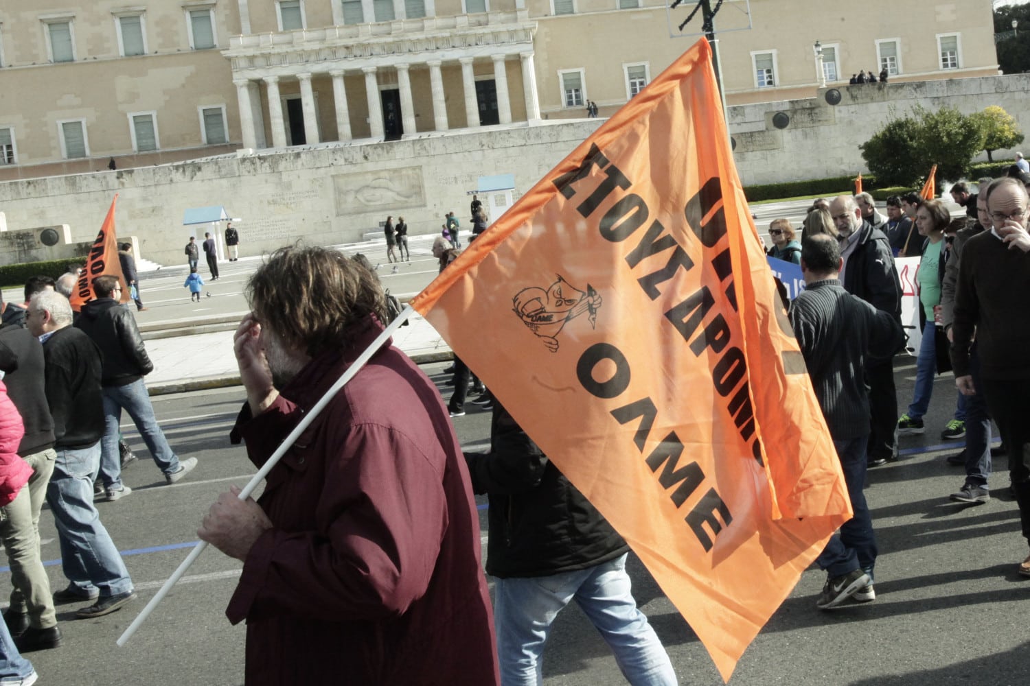 olme ekpaideutikoi apergia 14 12