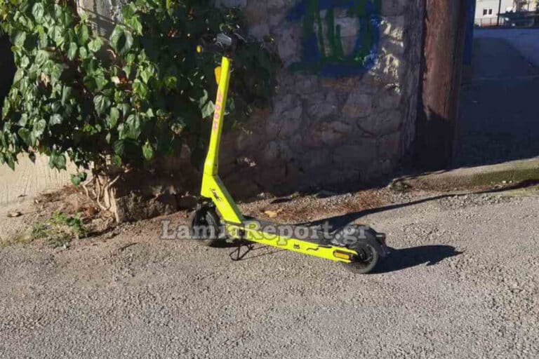 Λαμία: Τραυματίστηκε 15χρονος με ηλεκτρικό πατίνι – Έπεσε πάνω σε παρκαρισμένο αυτοκίνητο