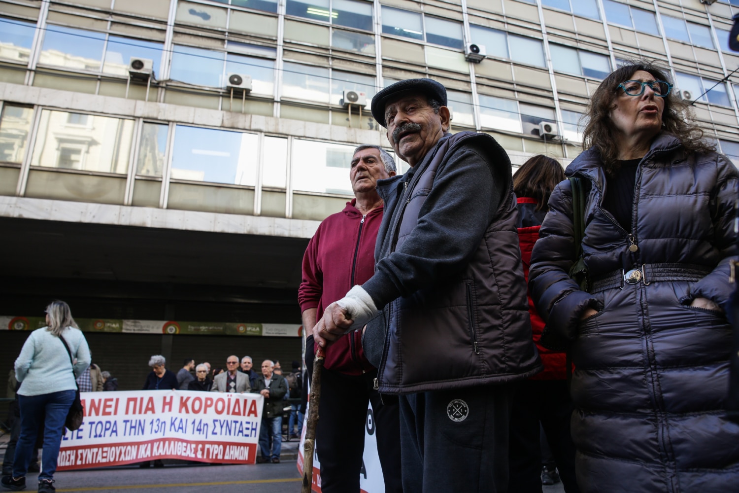 poreia syntaksioyxoi 14 12 3