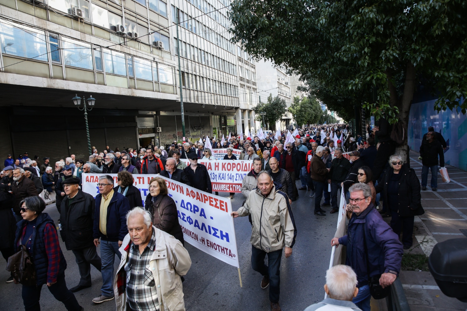 poreia syntaksioyxoi 14 12