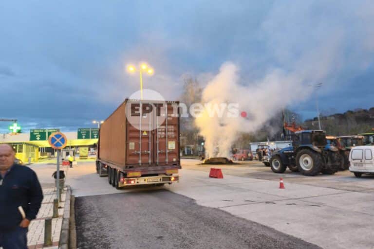 Κανονικά η κυκλοφορία στον Προμαχώνα – Έληξε ο αποκλεισμός μετά τις κινητοποιήσεις αγροτών