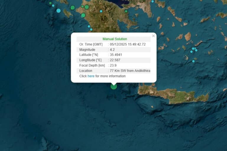 Σεισμός 4,2 Ρίχτερ ανάμεσα σε Κρήτη και Αντικύθηρα