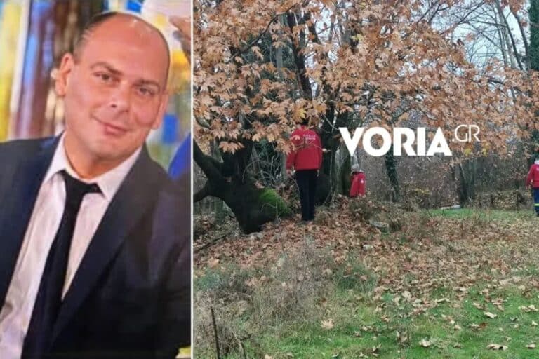 Εξελίξεις στις Σέρρες: Η Ασφάλεια αναλαμβάνει την υπόθεση εξαφάνισης του 45χρονου πυροσβέστη – Τι γράφει το σημείωμα που άφησε