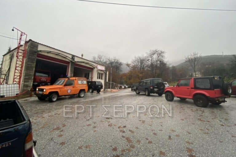 Σέρρες: Ξεκίνησαν για τρίτη ημέρα οι έρευνες για τον εντοπισμό του διοικητή Πυροσβεστικού Κλιμακίου – ΕΜΑΚ και ΕΛ.ΑΣ. στο σημείο