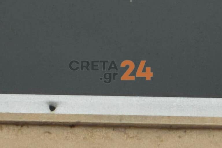 Ηράκλειο: Σφαίρα από μπαλωθιές «καρφώθηκε» σε παράθυρο πολυκατοικίας (εικόνα)