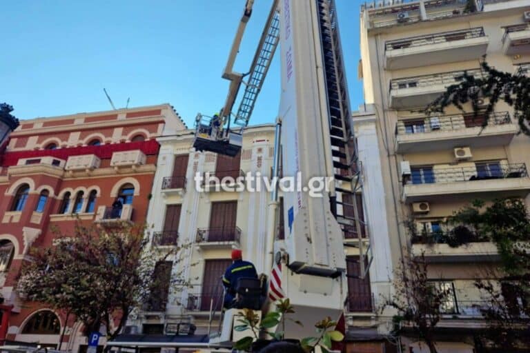 Θεσσαλονίκη: Συναγερμός για τραυματισμένο άνδρα σε ταράτσα πολυκατοικίας – Μεγάλη επιχείρηση για τον απεγκλωβισμό του (βίντεο)