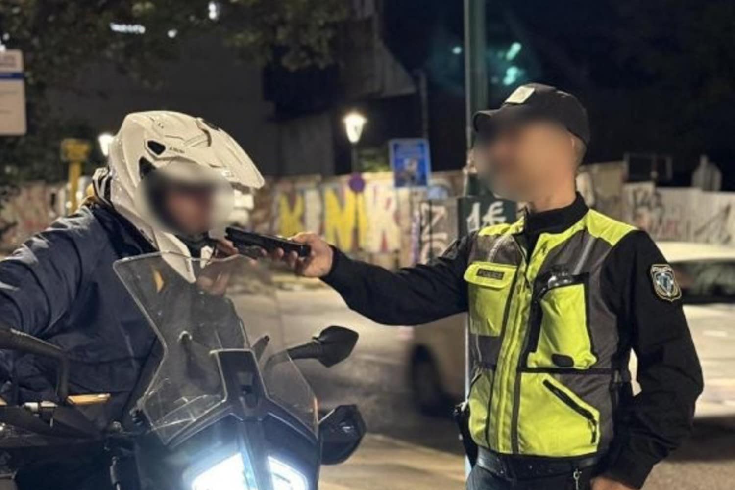 troxaia alkotest 8 12 25