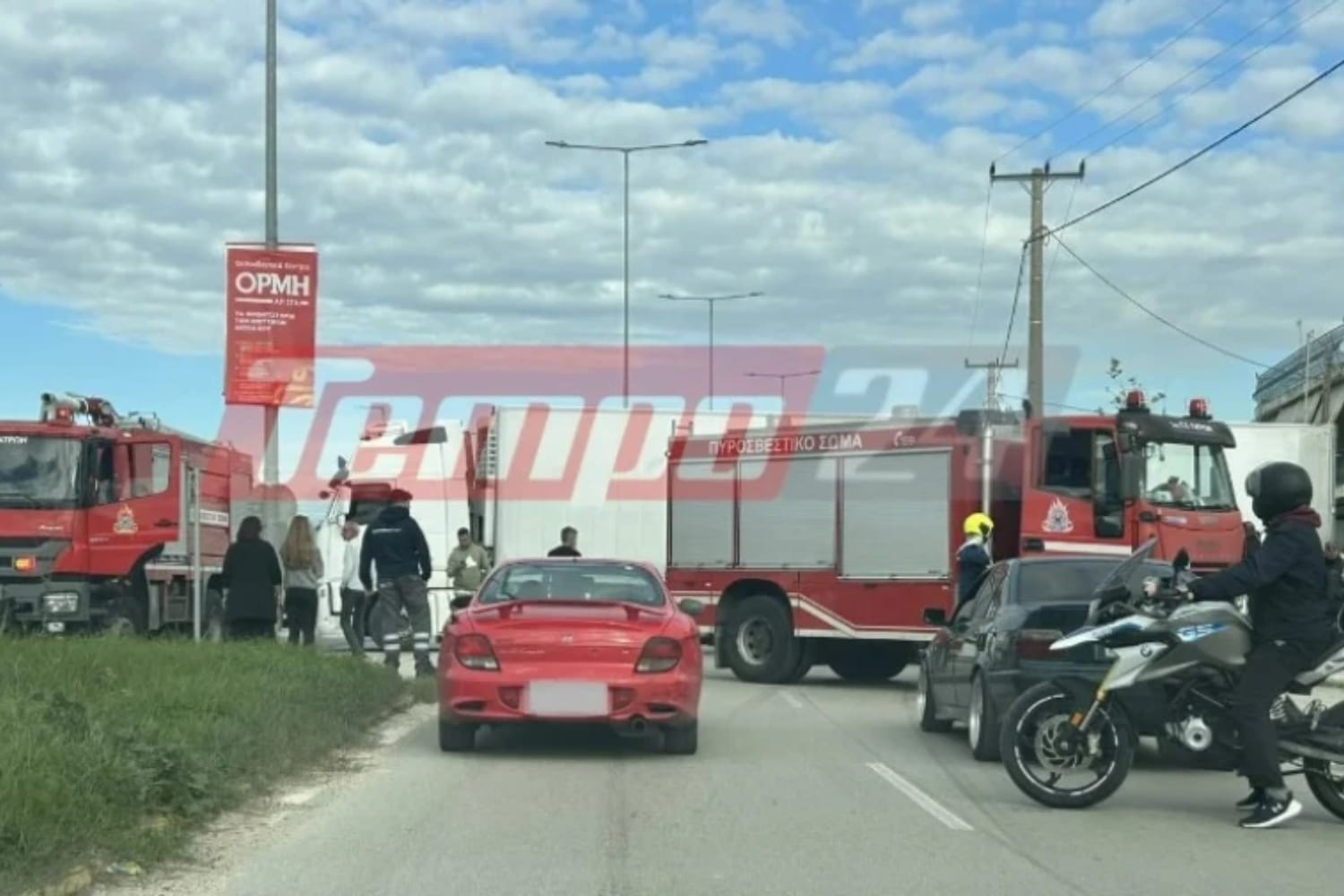 troxaio patra 2 12 2