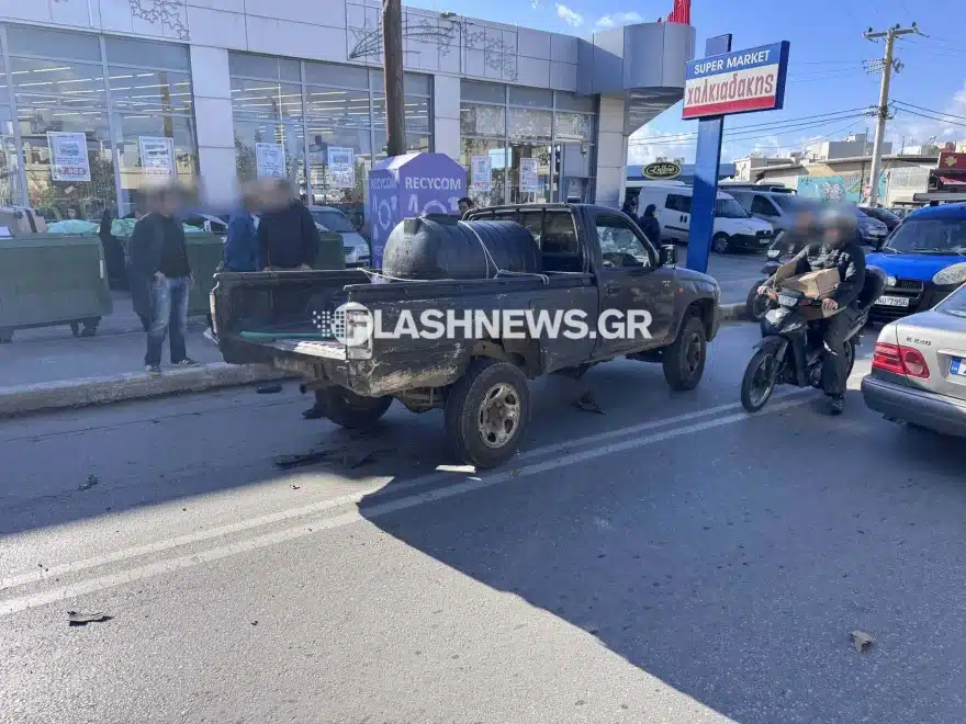 troxaio xania 15 12 2