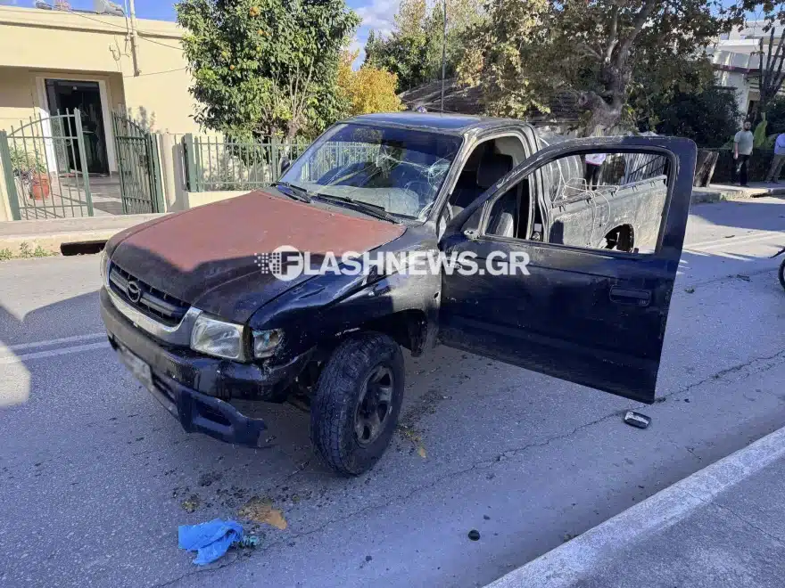 troxaio xania 15 12 3