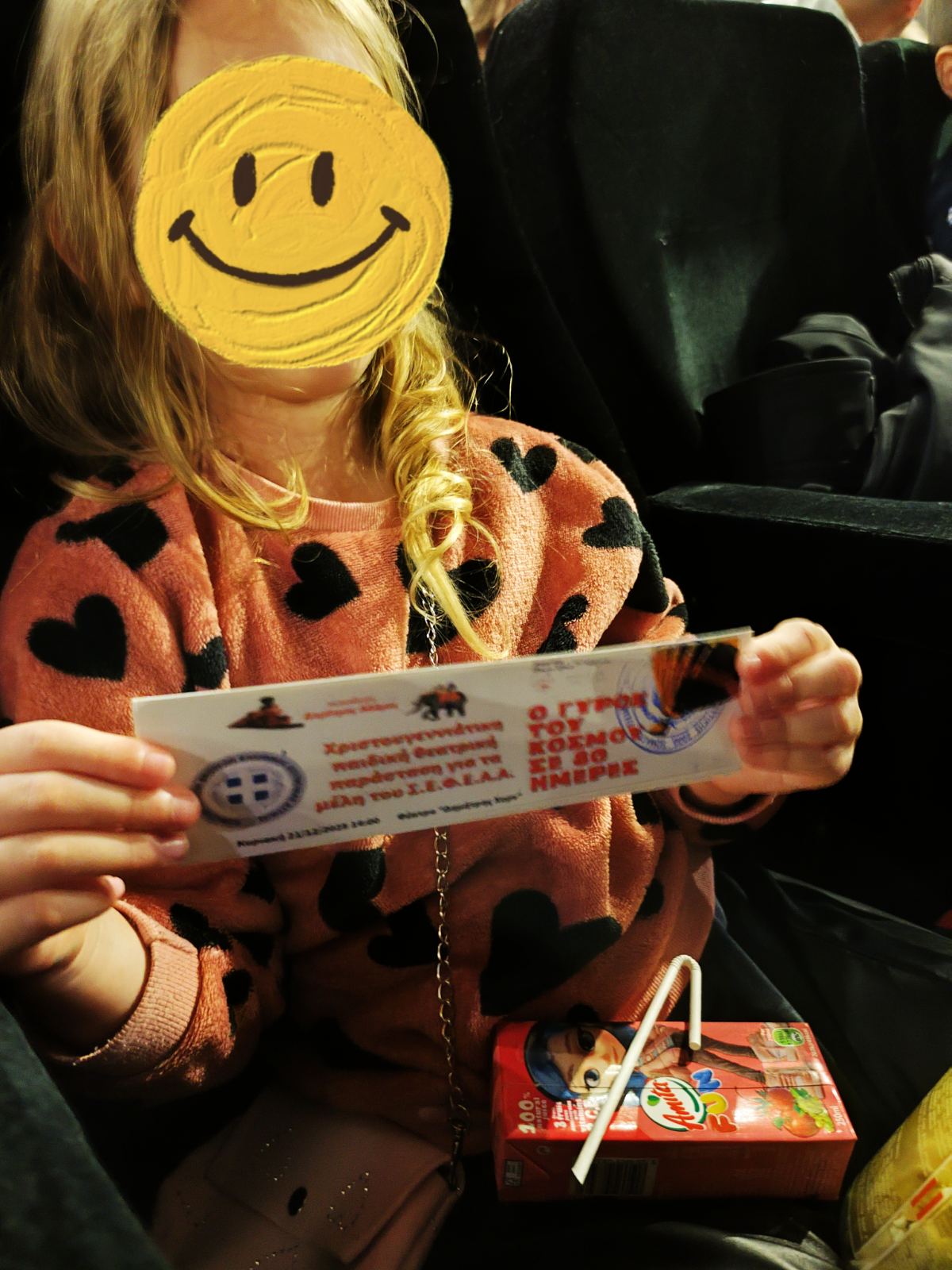 0 02 05 de361a0f1061d8c7ae044e252ed65011b5cec2d5b266eeb36fb4f10e89fe9be7 1ce6607850e55b