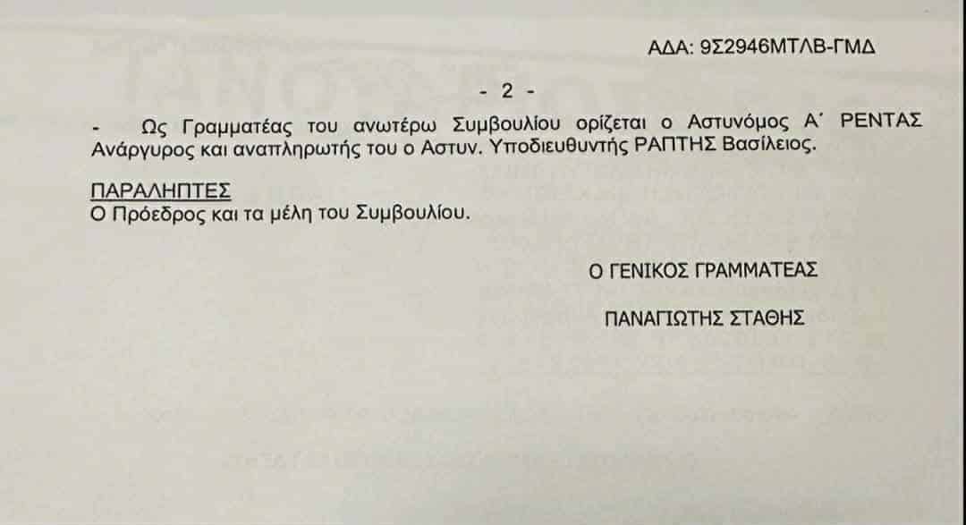 613628766 841782742187574 5599409826474736105 n