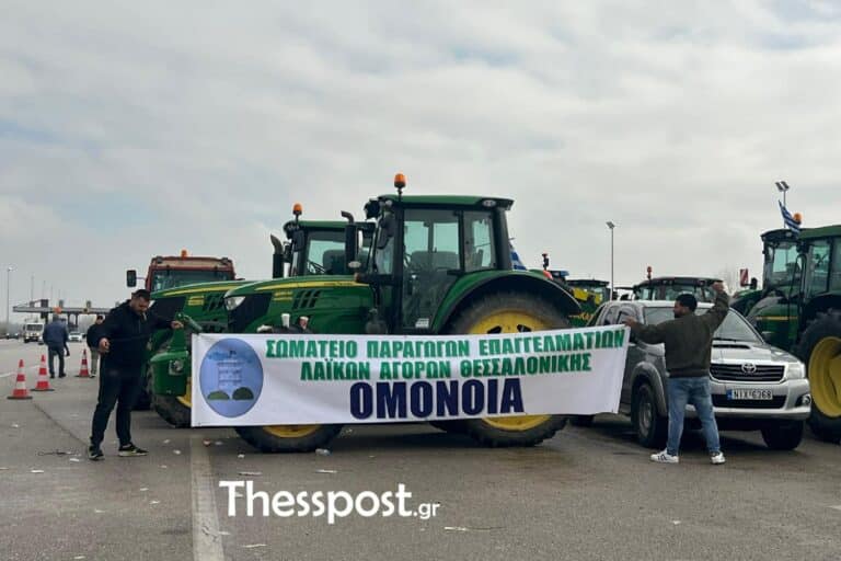 Στο μπλόκο Μαλγάρων οι πωλητές λαϊκών αγορών – «Θέλουν να μας κλείσουν» (βίντεο)