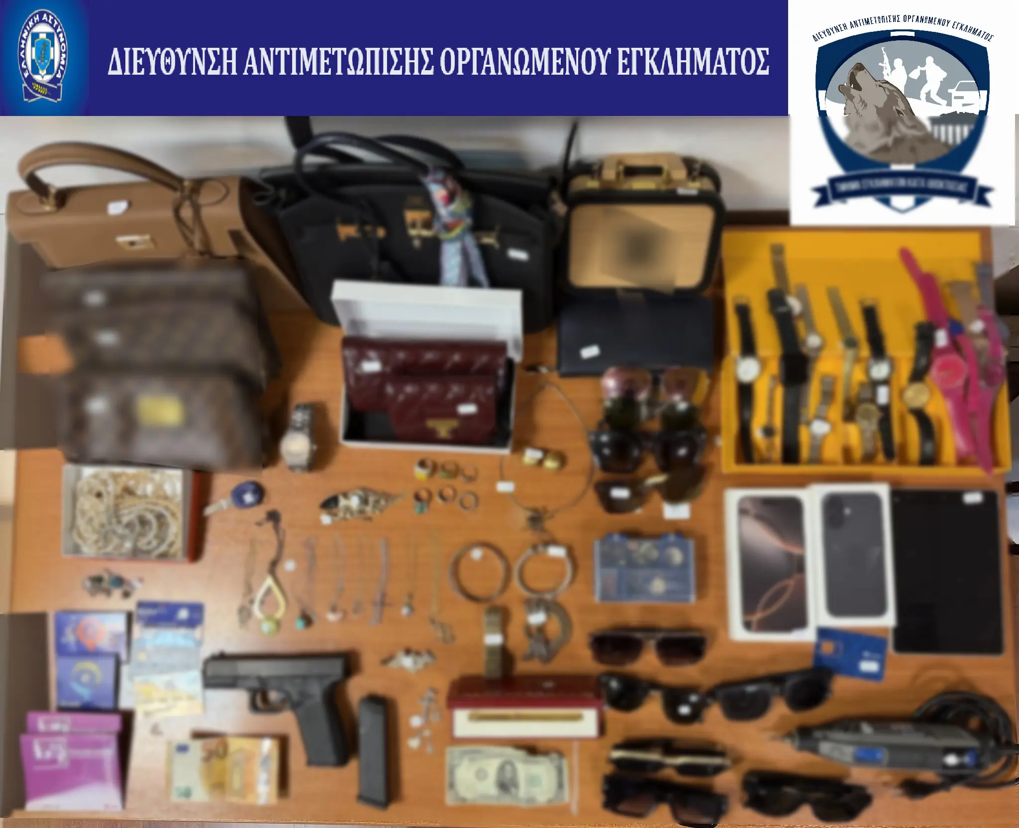 allodapoi syllhpseis 20 1 2