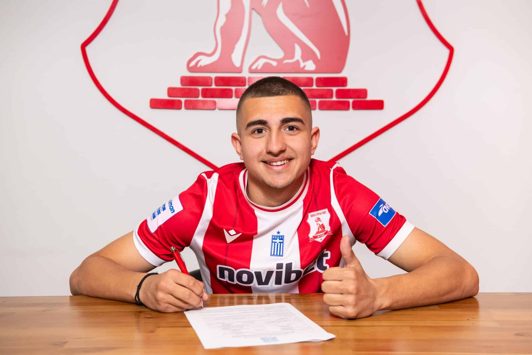 apostolos savvidis panserraikos