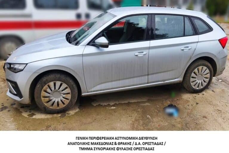 Ορεστιάδα: Συνελήφθησαν δύο αλλοδαποί διακινητές που μετέφεραν 10 παράνομους μετανάστες