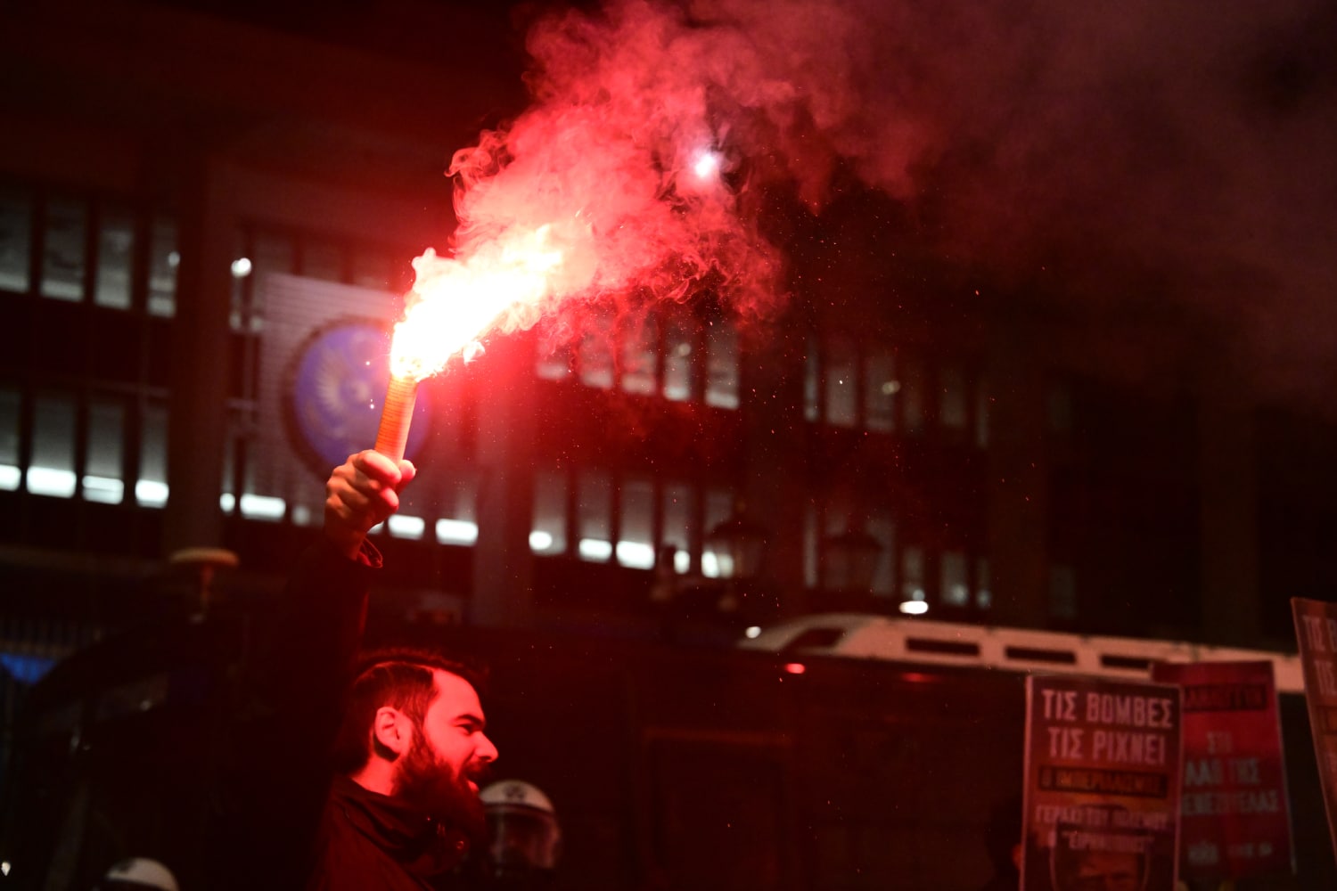 diamartyria venezoyela 3 1 2