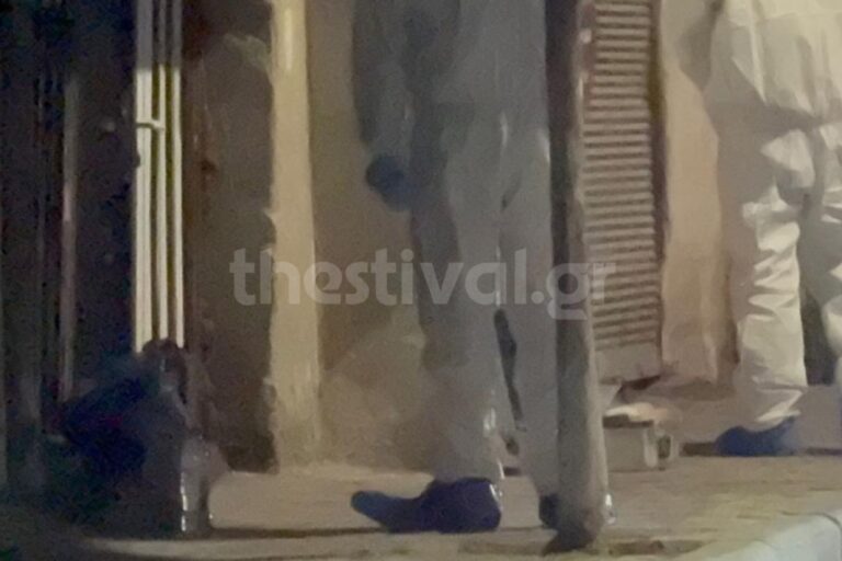 Θρίλερ στη Θεσσαλονίκη: 52χρονος ομολόγησε ότι σκότωσε 46χρονη αγνοούμενη – Βρέθηκε και δεύτερο πτώμα σε κουβέρτα
