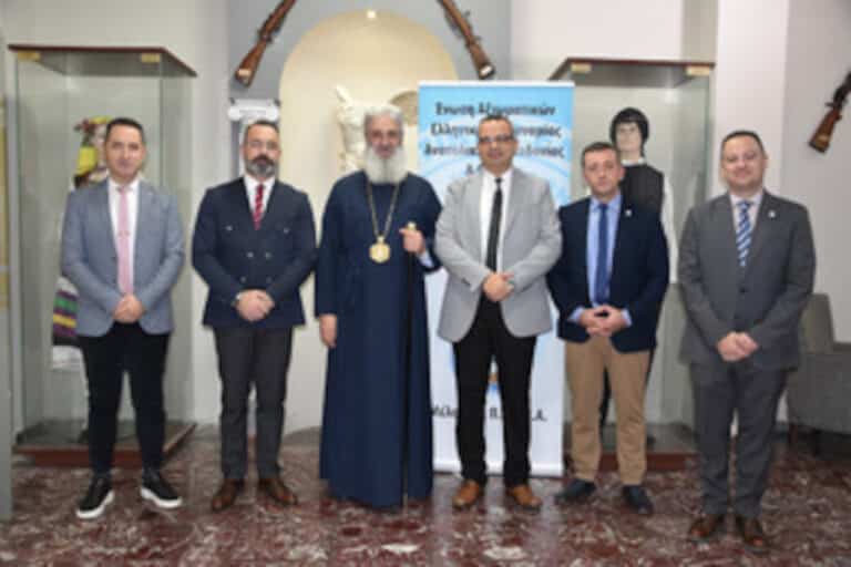 ΕΑΑΜΘ: Με επιτυχία διεξήχθη η Ετήσια Γενική Συνέλευση και η Κοπή Βασιλόπιτας 2026 στην Αλεξανδρούπολη