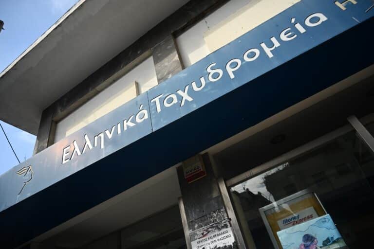 Βριλήσσια: Άνδρας παρέσυρε με το αυτοκίνητό του υπάλληλο των ΕΛΤΑ – Είχαν τσακωθεί για ένα δέμα