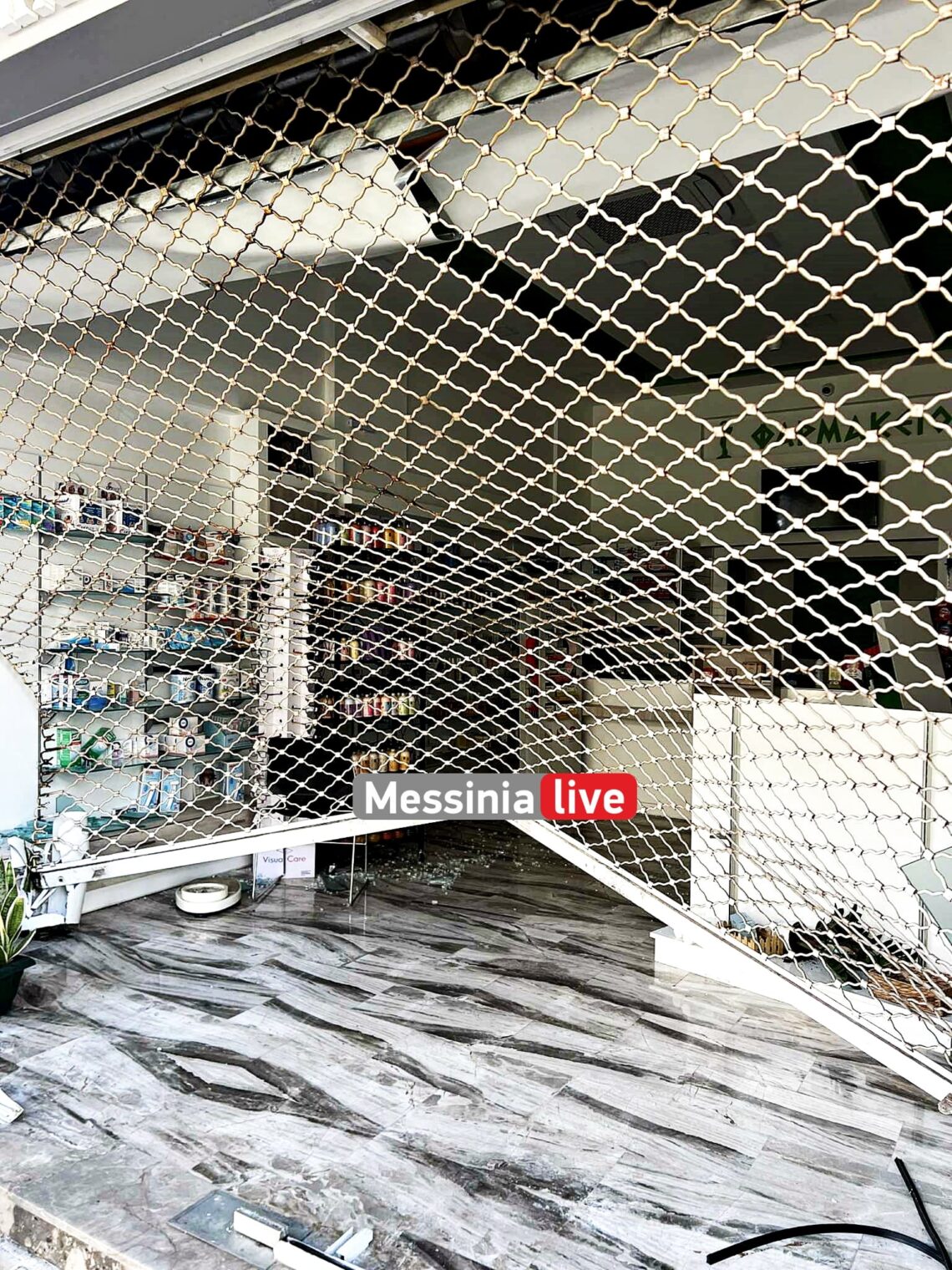 farmakeio zhmies 3 1140x1520 1