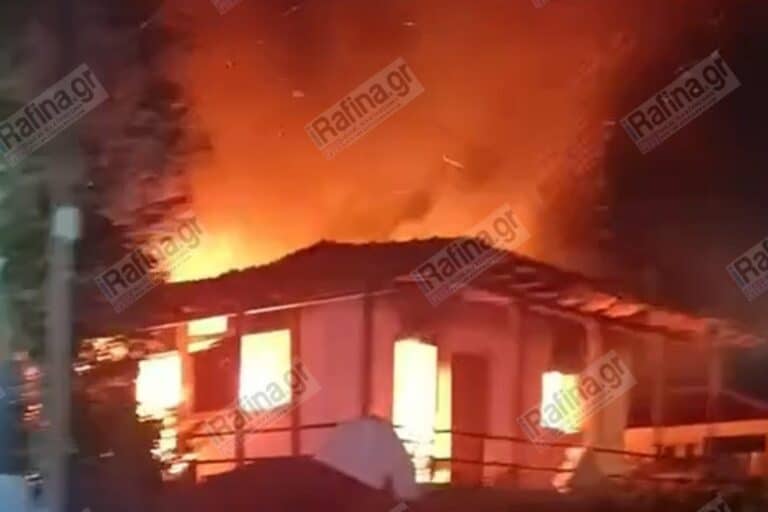 Φωτιά σε σπίτι στην Αρτέμιδα – Ομάδα ΔΙ.ΑΣ. απομάκρυνε με ασφάλεια τους ενοίκους