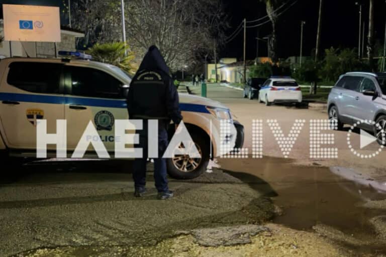 Ηλεία: Σοβαρά επεισόδια μεταξύ αλλοδαπών στη δομή προσφύγων Μυρσίνης – Τραυματίστηκε τουλάχιστον ένα άτομο