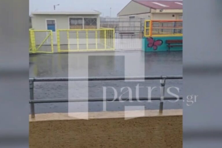 Ηράκλειο: Πλημμύρισαν οι αίθουσες του Ειδικού Σχολείου – Μαθητές σε κοντέινερ χωρίς στέγαστρο (βίντεο)