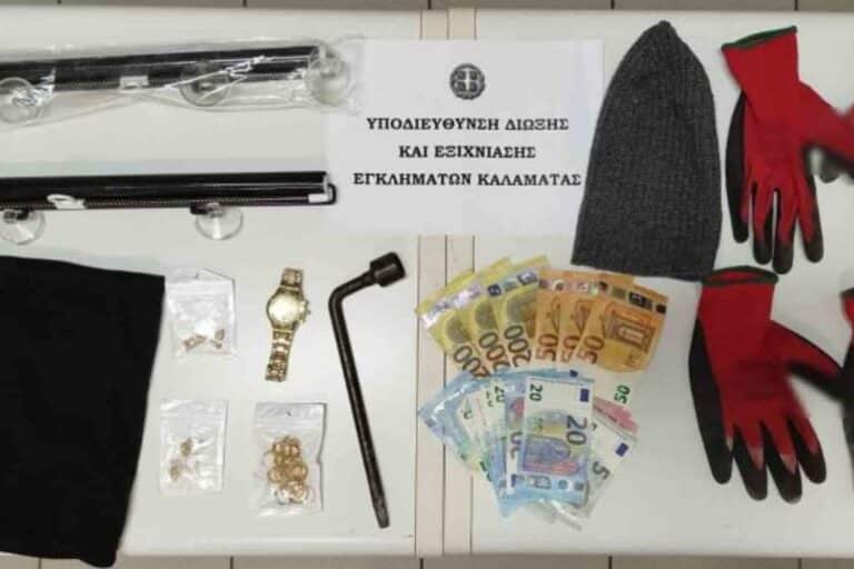Καλαμάτα: Εξιχνιάστηκαν πέντε κλοπές – Συνελήφθησαν δύο Ρομά που «άνοιγαν» σπίτια