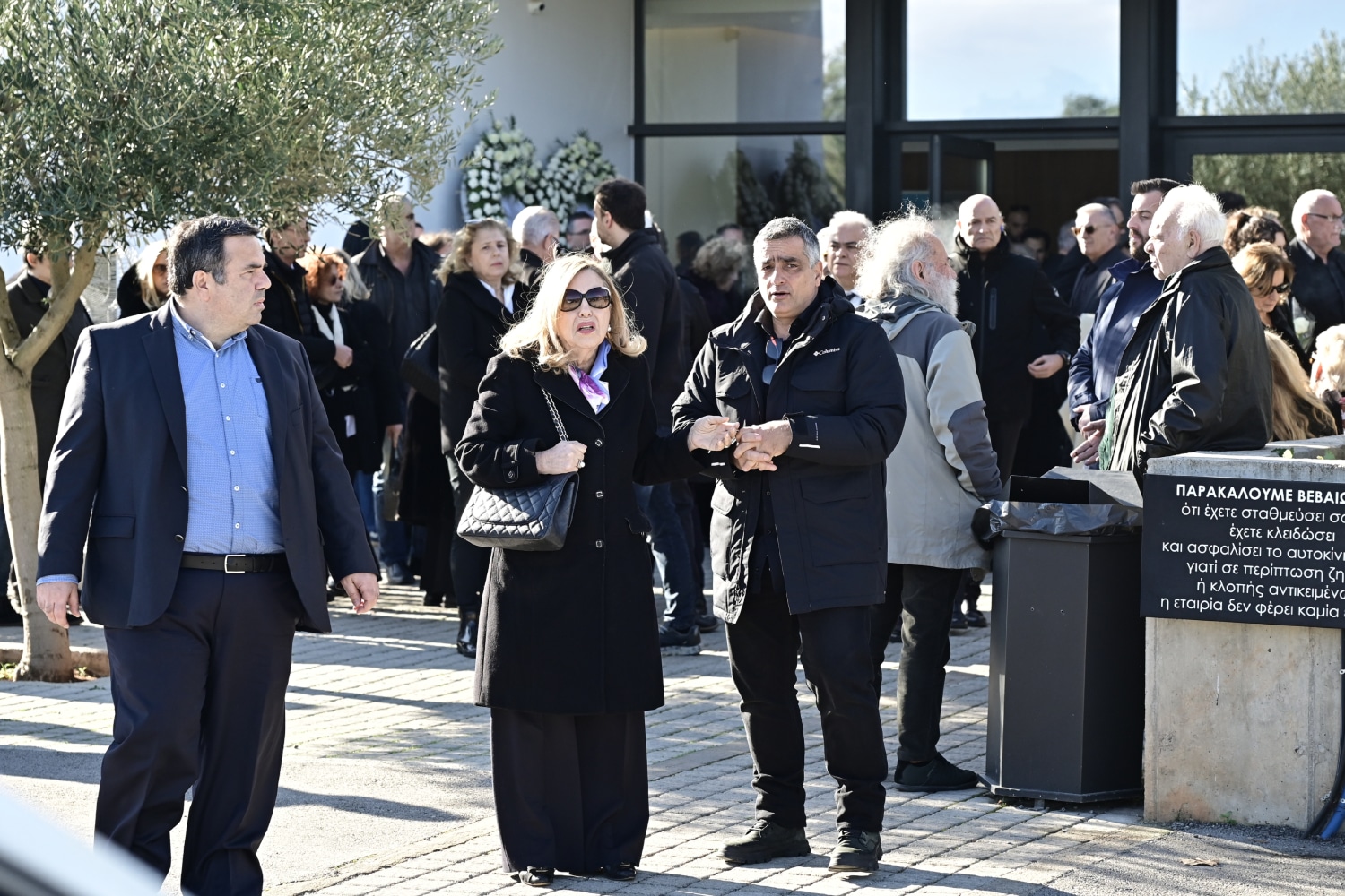 kideia papadaki 6 1 3