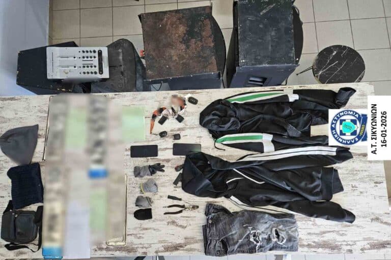 Κορινθία: Συνελήφθησαν οκτώ άτομα για κλοπές – Πάνω από 440.000 ευρώ η λεία τους