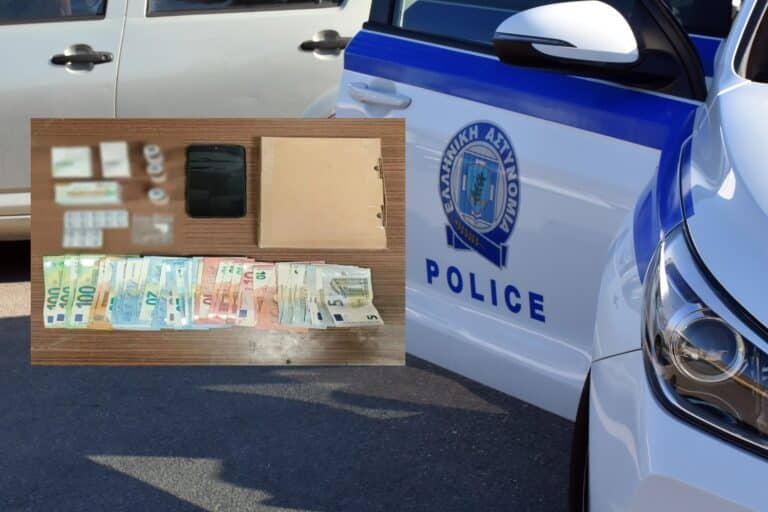 Χαϊδάρι: Ζαχαροπλάστης ο 31χρονος που συνελήφθη για παραλαβή δέματος με 11 γραμμάρια «Tusi» – Πόσο κοστίζει η ροζ κοκαΐνη